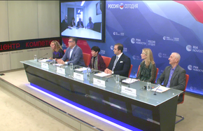 Российско-итальянские отношения на современном этапе