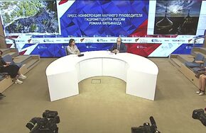 Пресс-конференция научного руководителя Гидрометцентра России Романа Вильфанда