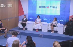 Пресс-конференция, приуроченная ко Дню семьи, любви и верности