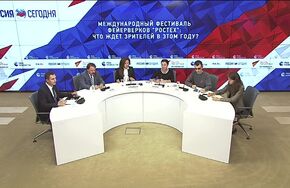 Международный фестиваль фейерверков "Ростех": что ждет зрителей в этом году?