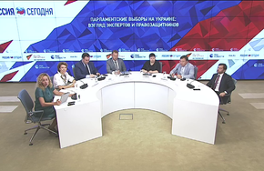 Парламентские выборы на Украине: взгляд экспертов и правозащитников