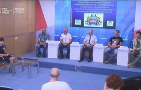 Новые исследования и находки пещеры "Таврида"