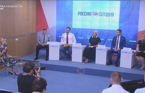 Государственная кадастровая оценка объектов недвижимости – зданий и помещений на территории Республики Крым в 2019 году