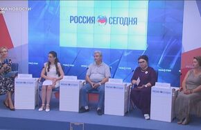 Пресс-конференция, посвященная проведению X Международного фольклорного инклюзивного фестиваля-конкурса "Алтын Майдан-Крым"