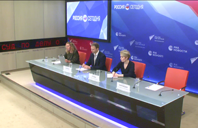 Россия – Франция: двусторонние отношения и мировая повестка