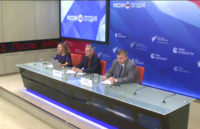 К 80-летию сражения на реке Халхин-Гол