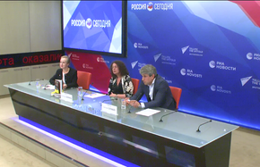 Презентация детективного романа Александры Марининой "Другая правда"