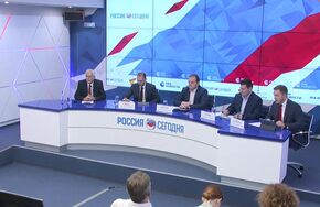 Пресс-конференция, посвященная проведению Московского образовательного форума "Город образования" 