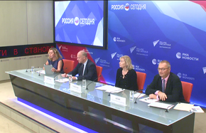 Возможно ли сближение России и "Группы семи"?