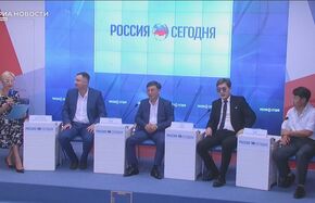 Пресс-конференция, посвященная проведению Международного фестиваля исполнителей классической музыки "Dialog classica"