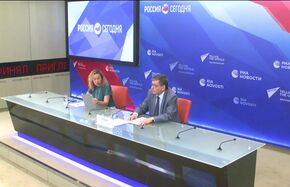 АТЭС: актуальные вопросы 