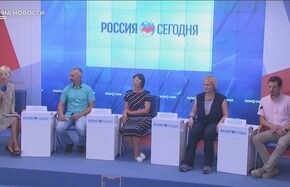 Новые исследования пещеры "Таврида"