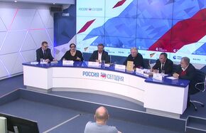 Социально-экономическое и культурное развитие российских цыган