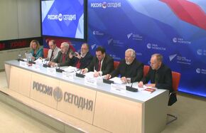 Предупреждение ксенофобии и радикального национализма в России