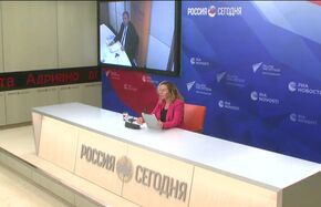 Пресс-конференция постоянного представителя РФ при международных организациях в Вене Михаила Ульянова