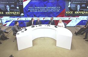 Пресс-конференция выдающегося испанского тенора Хосе Каррераса: легенда возвращается в Россию