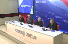 История начала Второй мировой: научный диалог вместо политических фальсификаций