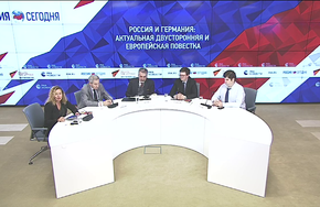 Россия и Германия: актуальная двусторонняя и европейская повестка 