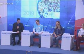 Детям интересно