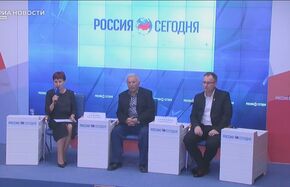 Космическая энергетика полуострова