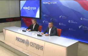 Презентация новых планов работы Высшей школы дизайна Российского государственного университета туризма и сервиса