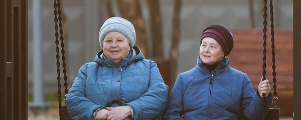 Пенсионеры