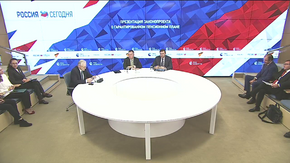 Презентация законопроекта о Гарантированном пенсионном плане