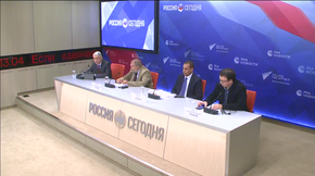 Ирак: к чему приведут массовые протесты?