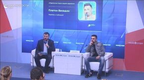 Подлинные герои нашего времени