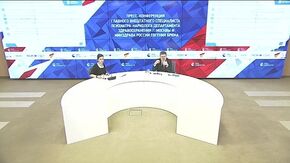 Пресс-конференция главного внештатного специалиста психиатра-нарколога Департамента здравоохранения г. Москвы и Минздрава России Евгения Брюна