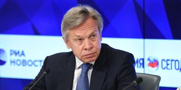 Алексей Пушков