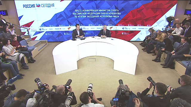 Спортивная конференция. Пресс конференция министра.