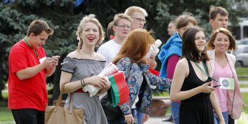 Студенты, молодежь
