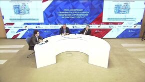 Пресс-конференция о прорывных результатах работы космической астрофизической обсерватории "Спектр-РГ"