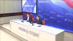 Пресс-конференция Министра строительства и ЖКХ России Владимира Якушева