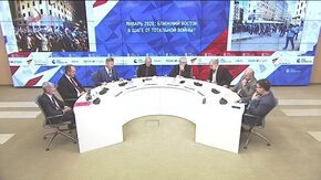 Январь 2020: Ближний Восток в шаге от тотальной войны?