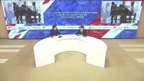 Пресс-конференция президента Федерации еврейских общин России Александра Бороды