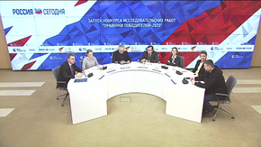 Запуск конкурса исследовательских работ "Правнуки Победителей-2020"