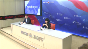 Пресс-конференция исполнительного директора Ассоциации туроператоров России Майи Ломидзе