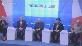 Холокост: память и предупреждение