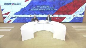 Пресс-конференция посла Исламской Республики Иран в Российской Федерации Казема Джалали