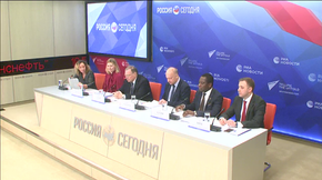 Российско-африканский саммит: 100 дней спустя