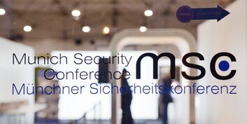 Мюнхенская конференция по безопасности