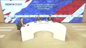 Пресс-конференция заместителя руководителя ФАС России Михаила Евраева