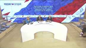 Адресная профилактика террористических угроз — приоритетная задача государства и общества