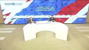 Идейные конструкты Второй мировой войны в современном дискурсе