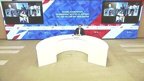 Онлайн-конференция, посвященная запуску XXI рейтинга "ТОП-1000 российских менеджеров"