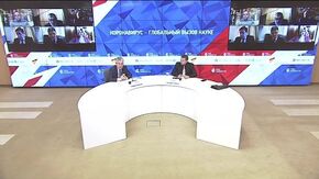 Коронавирус – глобальный вызов науке