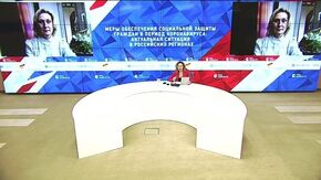 Меры обеспечения социальной защиты граждан в период коронавируса: актуальная ситуация в российских регионах