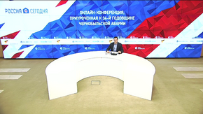 Онлайн-конференция, приуроченная к 34-й годовщине чернобыльской аварии